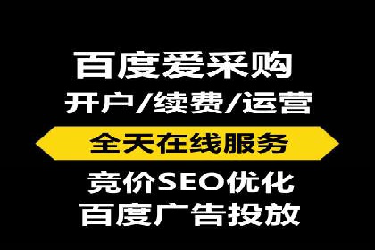 SEM运营公司案例：精准定位用户需求