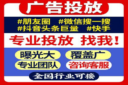 SEM运营公司案例：助力企业业绩增长